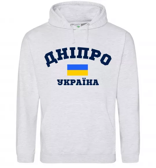 Женская толстовка (худи) Дніпро Україна Серый меланж фото