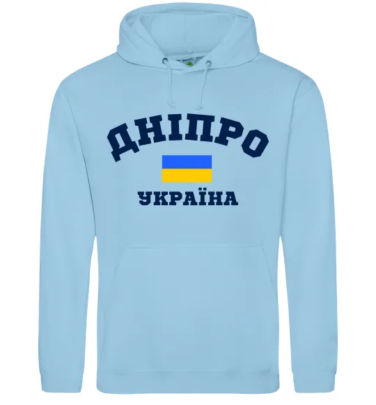 Женская толстовка (худи) Дніпро Україна Голубой фото