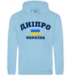 Женская толстовка (худи) Дніпро Україна Голубой фото