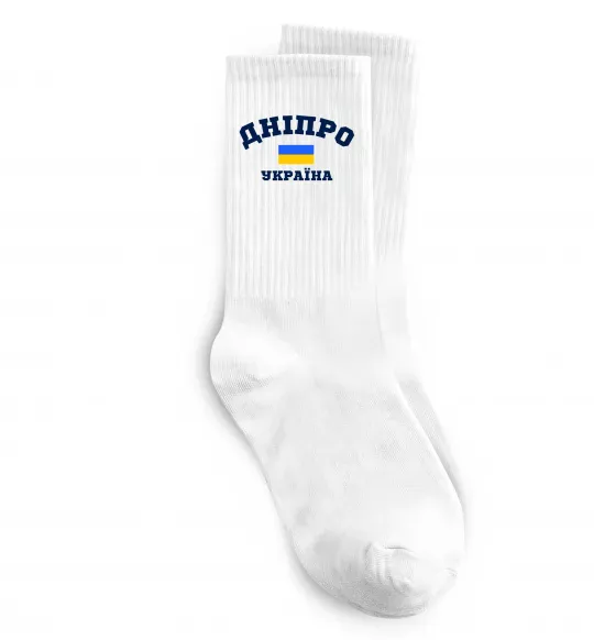 Носки Дніпро Україна Белый фото