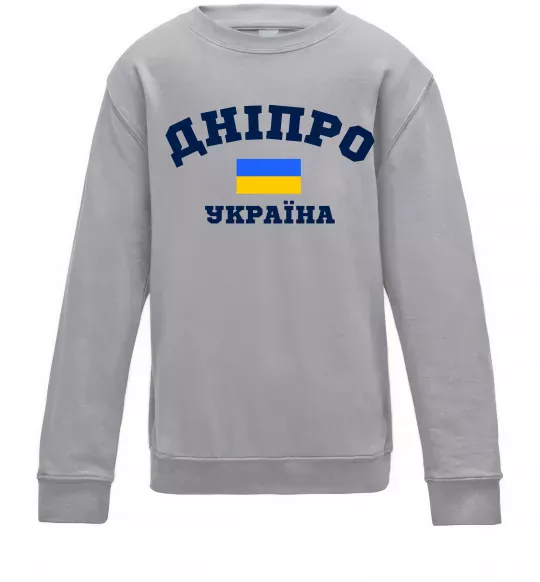 Детский Свитшот Дніпро Україна Серый меланж фото