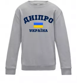 Детский Свитшот