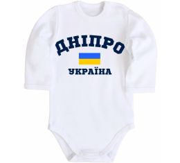 Детский боди Дніпро Україна