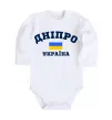 Дитячий бодік Дніпро Україна Білий фото