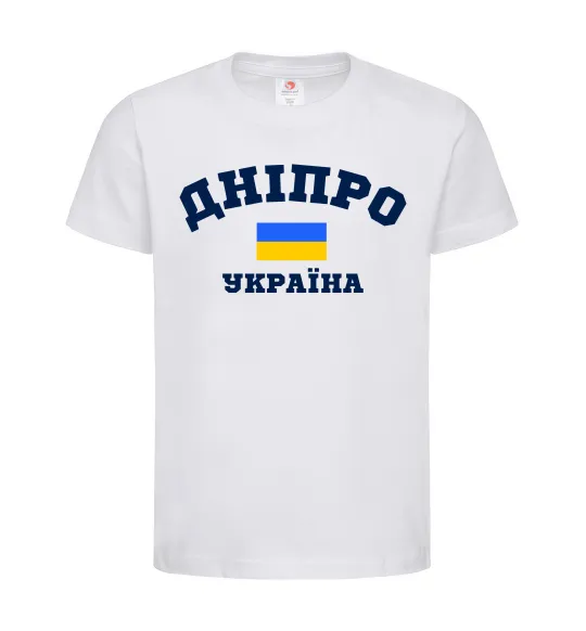 Детская футболка Дніпро Україна Белый фото