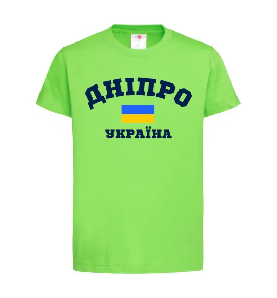 Детская футболка Дніпро Україна Лаймовый фото