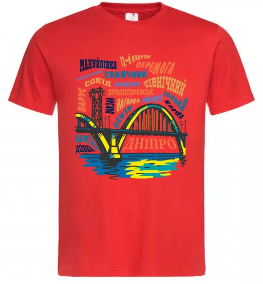 Чоловіча футболка Дніпро райони Червоний фото