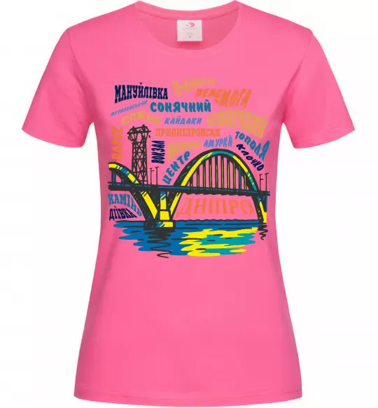 Жіноча футболка Дніпро райони Яскраво-рожевий фото