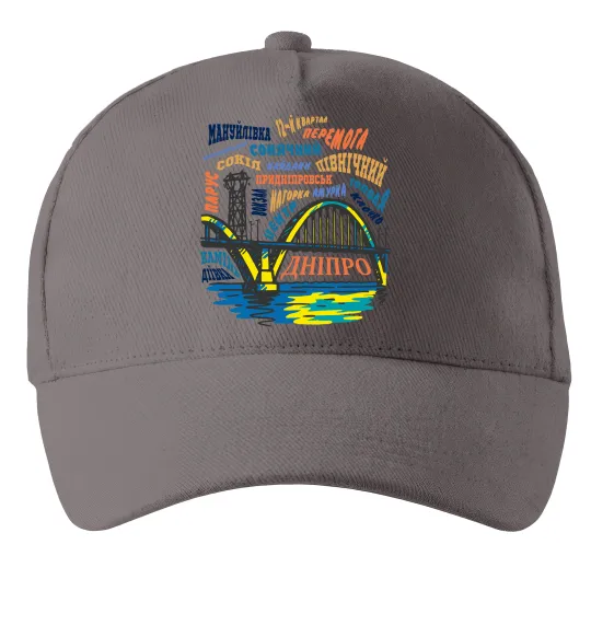 Кепка Дніпро райони Серый фото