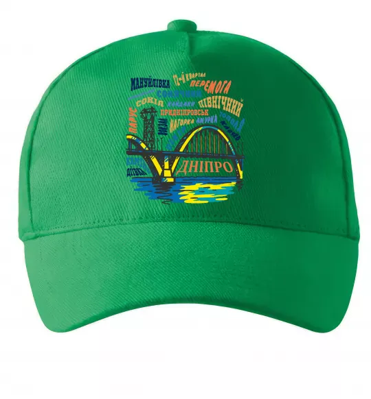 Кепка Дніпро райони Зеленый фото