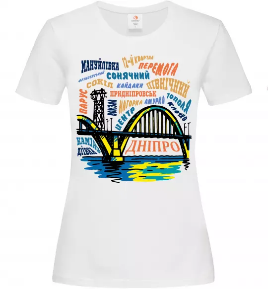 Жіноча футболка Дніпро райони Білий фото