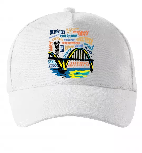 Кепка Дніпро райони Белый фото
