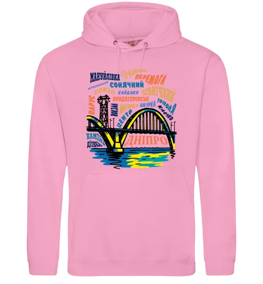 Жіноча толстовка (худі) Дніпро райони Рожевий фото
