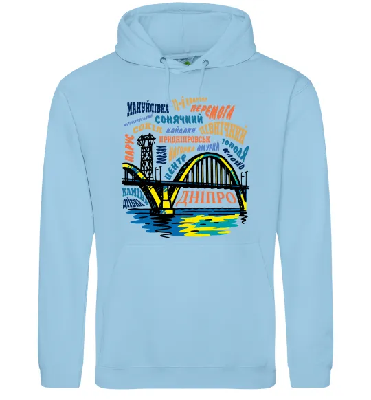 Жіноча толстовка (худі) Дніпро райони Блакитний фото