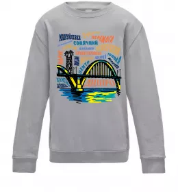 Детский Свитшот