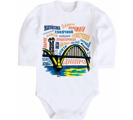 Дитячий бодік Дніпро райони