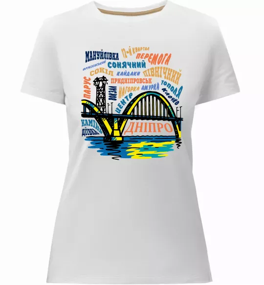 Жіноча преміум футболка Дніпро райони Білий фото