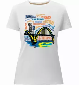 Женская премиум футболка