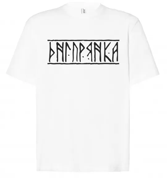 Футболка Оверсайз Дніпрянка Белый фото