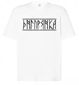 Футболка Оверсайз