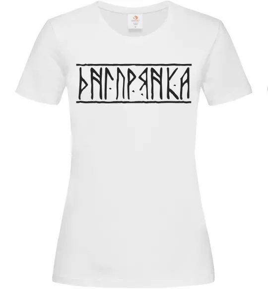 Женская футболка Дніпрянка Белый фото