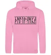 Женская толстовка (худи) Дніпрянка Розовый фото