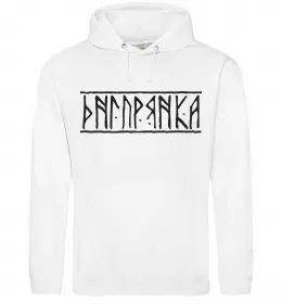 Женская толстовка (худи)