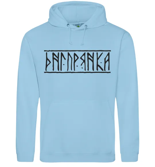 Женская толстовка (худи) Дніпрянка Голубой фото