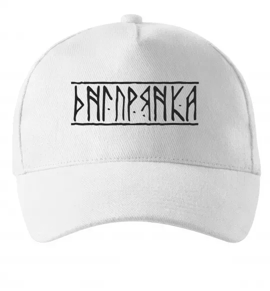 Кепка Дніпрянка Белый фото