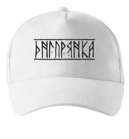 Кепка Дніпрянка