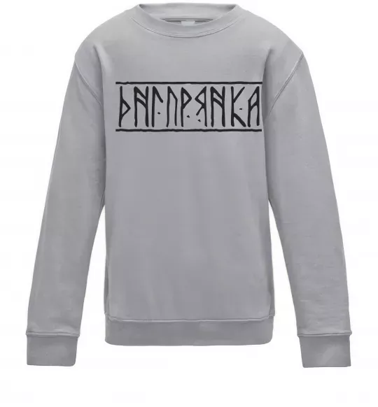 Дитячий світшот Дніпрянка Сірий меланж фото