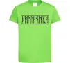 Дитяча футболка Дніпрянка Лаймовий фото