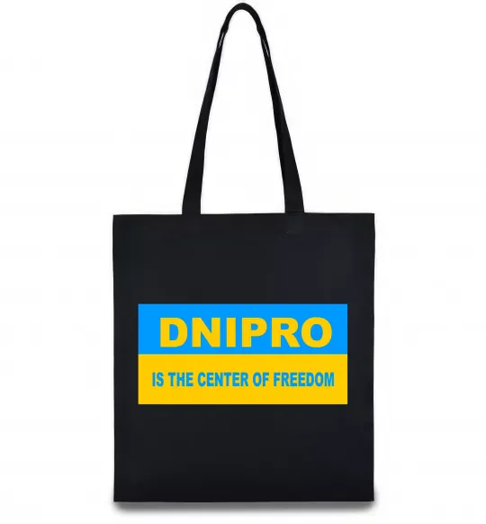 Эко-сумка Dnipro center of freedom Черный фото
