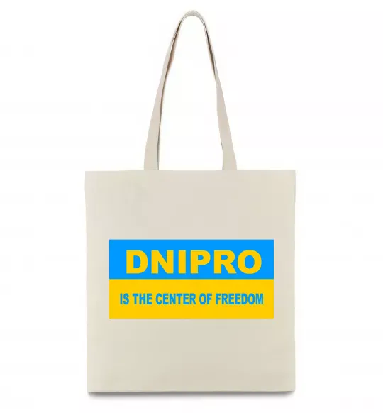 Эко-сумка Dnipro center of freedom Бежевый фото