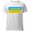 Мужская премиум футболка Dnipro center of freedom Белый фото