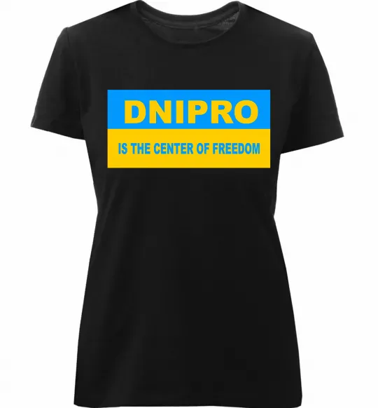 Женская премиум футболка Dnipro center of freedom Черный фото