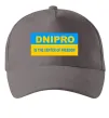 Кепка Dnipro center of freedom Серый фото