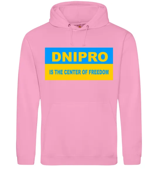 Мужская толстовка (худи) Dnipro center of freedom Розовый фото