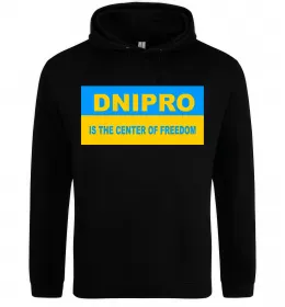 Мужская толстовка (худи)