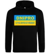 Мужская толстовка (худи) Dnipro center of freedom Черный фото