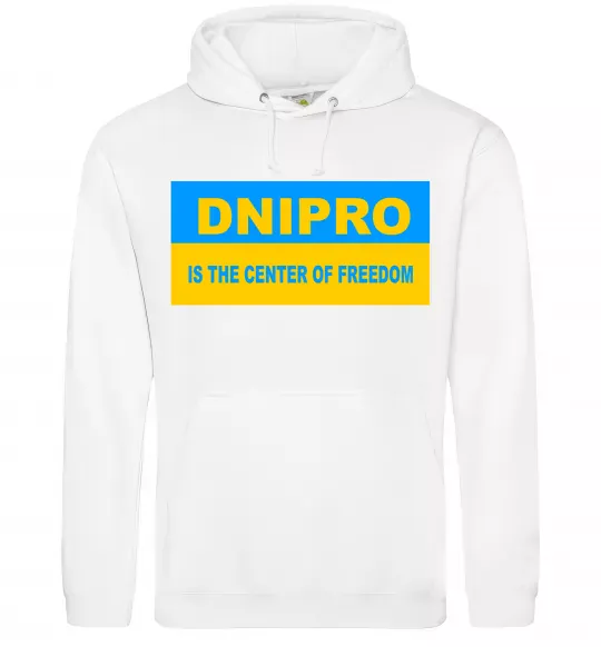 Мужская толстовка (худи) Dnipro center of freedom Белый фото