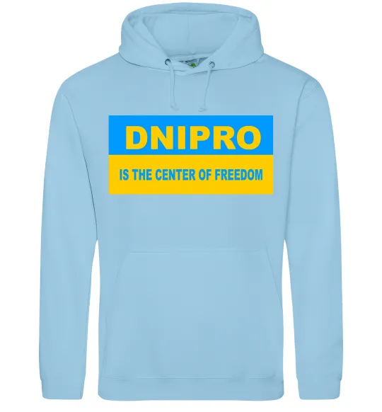 Мужская толстовка (худи) Dnipro center of freedom Голубой фото