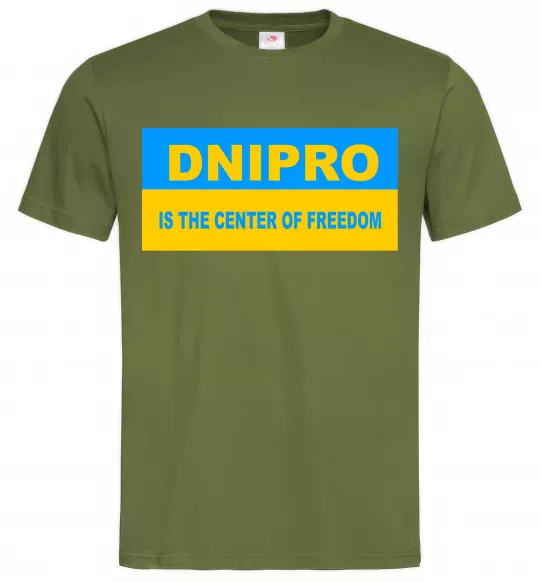 Чоловіча футболка Dnipro center of freedom Оливковий фото