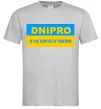 Чоловіча футболка Dnipro center of freedom Сірий фото