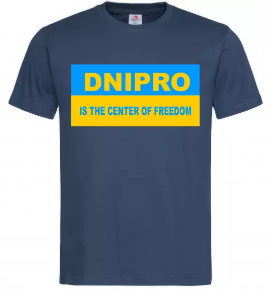 Чоловіча футболка Dnipro center of freedom Темно-синій фото