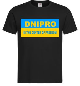 Мужская футболка Dnipro center of freedom