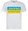 Чоловіча футболка Dnipro center of freedom Білий фото