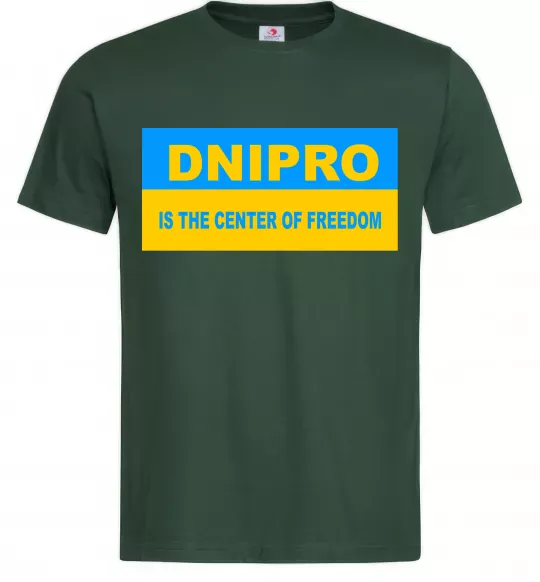Чоловіча футболка Dnipro center of freedom Темно-зелений фото