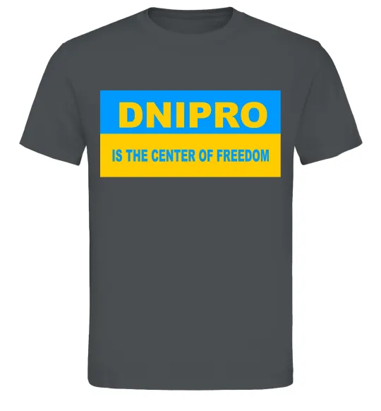 Чоловіча футболка Dnipro center of freedom Графіт фото