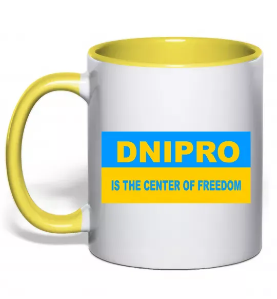 Чашка с цветной ручкой Dnipro center of freedom Солнечно желтый фото